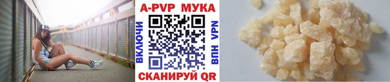 KRAKEN рабочий сайт  Ак-Довурак  A PVP Crystall 