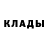 Гашиш убойный Natala Shkurenko