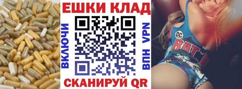 где найти наркотики  Ак-Довурак  Экстази 99% 