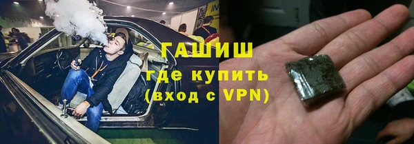 mdpv Абинск