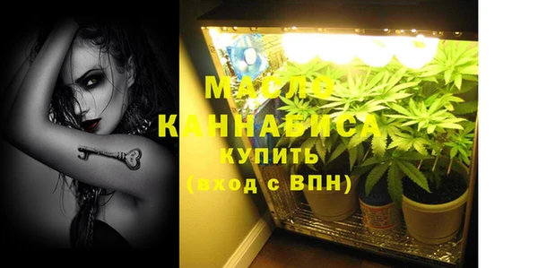 mdpv Абинск