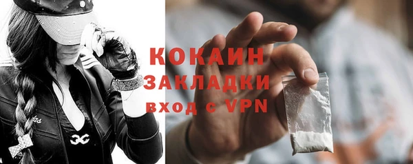 ПСИЛОЦИБИНОВЫЕ ГРИБЫ Абдулино