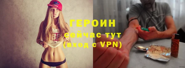 ПСИЛОЦИБИНОВЫЕ ГРИБЫ Абдулино