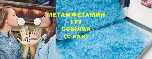 ПСИЛОЦИБИНОВЫЕ ГРИБЫ Абдулино
