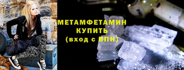 ПСИЛОЦИБИНОВЫЕ ГРИБЫ Абдулино