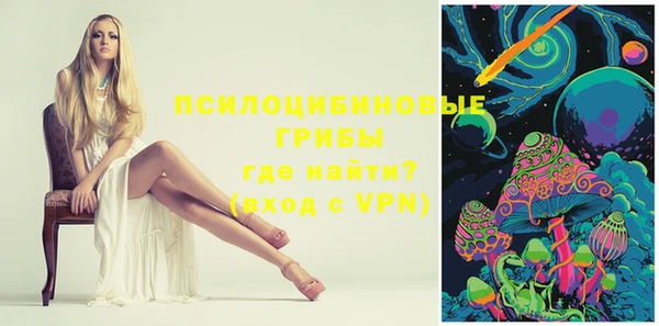 mdpv Абинск