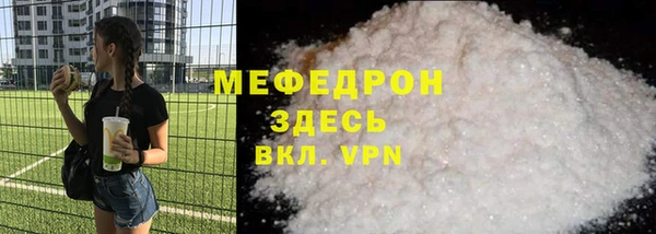 ПСИЛОЦИБИНОВЫЕ ГРИБЫ Абдулино
